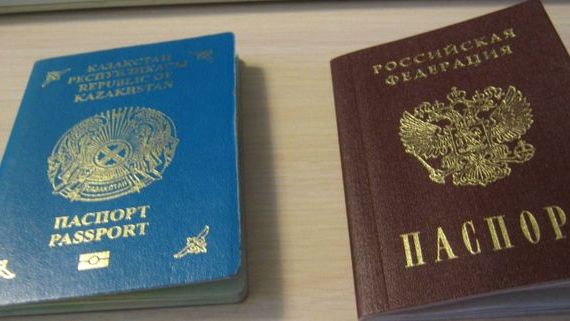 прописка в Павловске